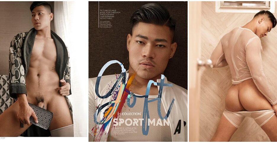 GOFT by Collection Magazine (photo+video)