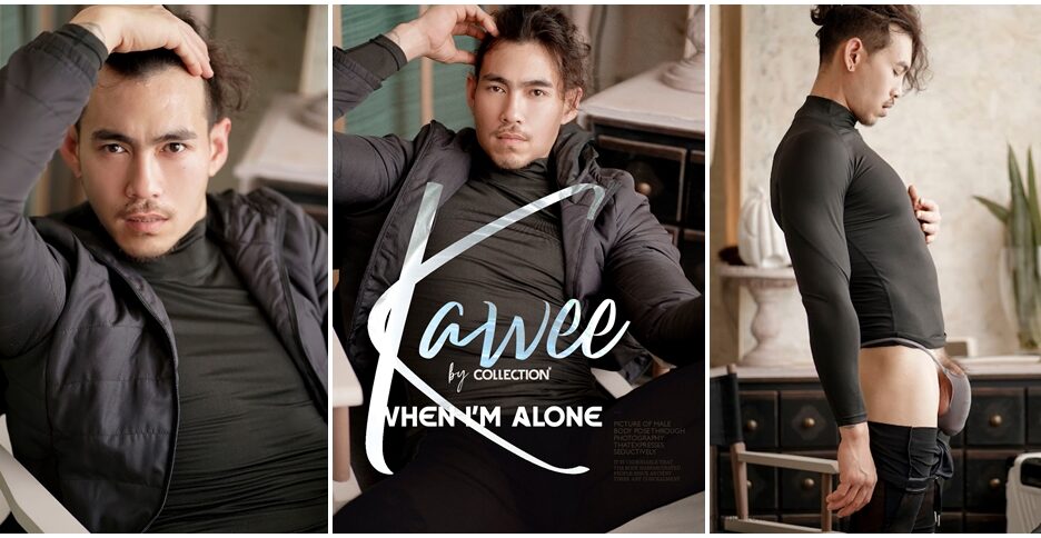 KAWEE by Collection Magazine (photo+video)