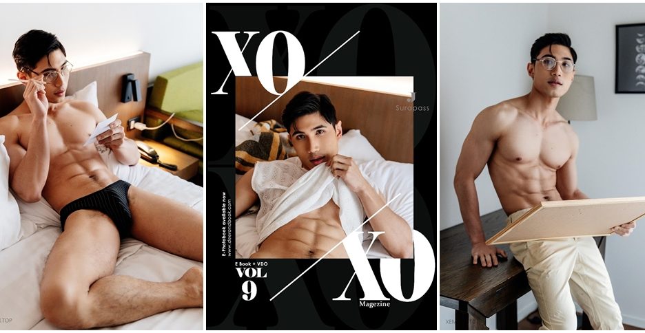XOXO Magazine vol 9 – “J” (photo+video)