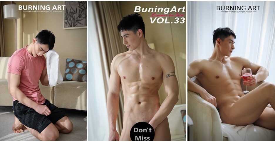 Burning Art Vol 33 – Part 2 [Video]