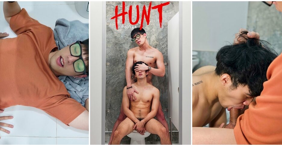 Hunt Series EP.15-1 – The Toilet (photo+video)