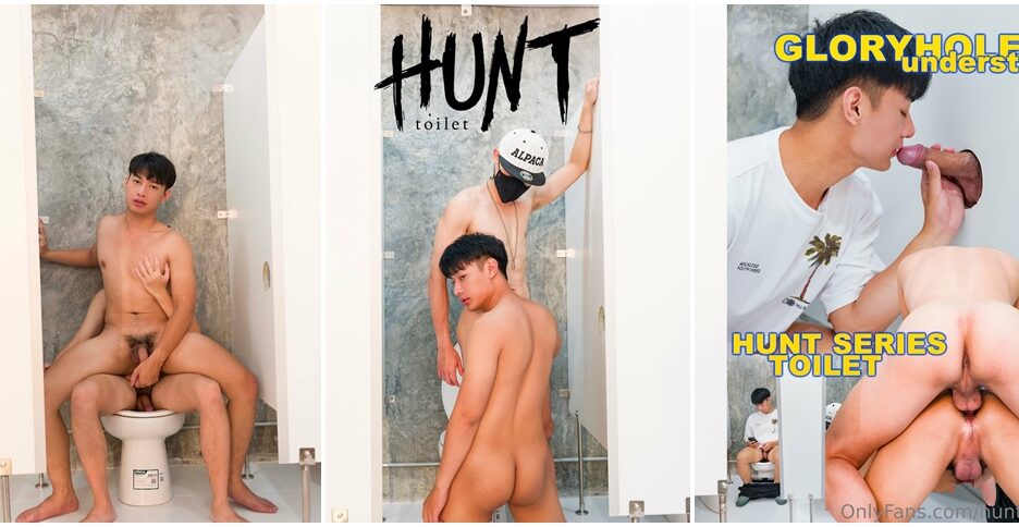 Hunt Series EP.15-2 – The Glory Holes (photo+video)