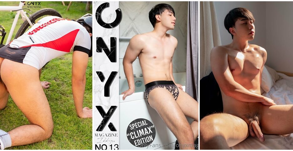 ONYXMAG OF COLLECTION P13 (photo+video)