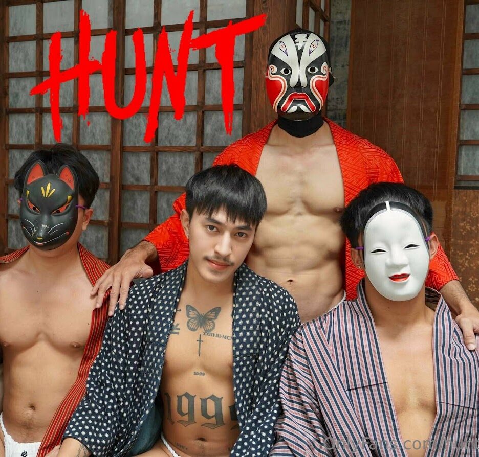 Huntmag – The Feast (photo+video)