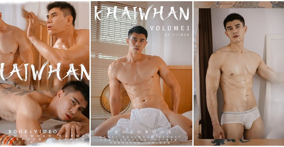 Khaiwhan Vol.1
