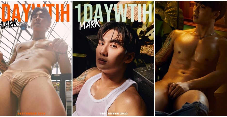 1Day With Mark (photo)
