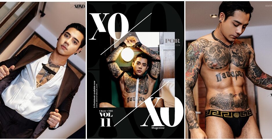 XOXO Magazine vol 11 – POR (photo+video)