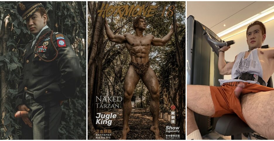 HORMONE 18C – Naked Tarzan Jugle King (photo+video)
