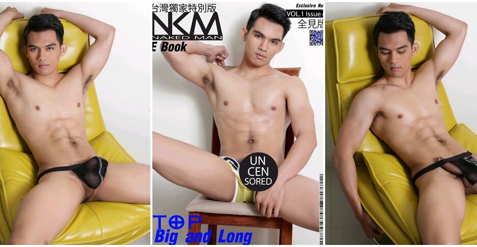 NKM Magazine No.6