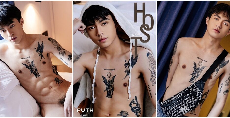 HOST Issue 6 by Soul – Puth (photo+video)