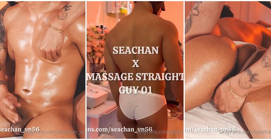 Seachan massage straight guy 01