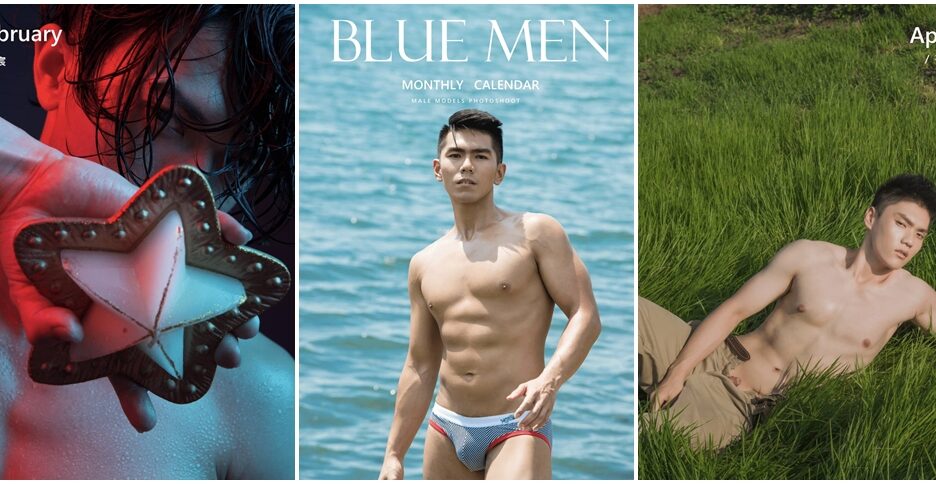Blue Men No.400 – Monthly Calendar (photo)