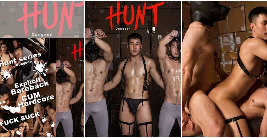 Hunt Series EP.25 – The DUNGEON (photo+video)