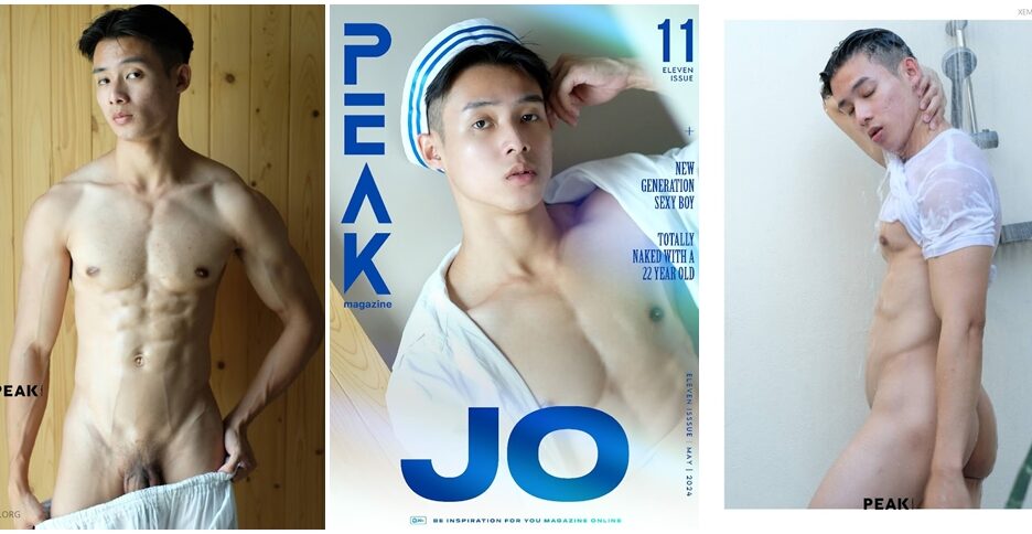 Peak 11 – JO (photo+video)