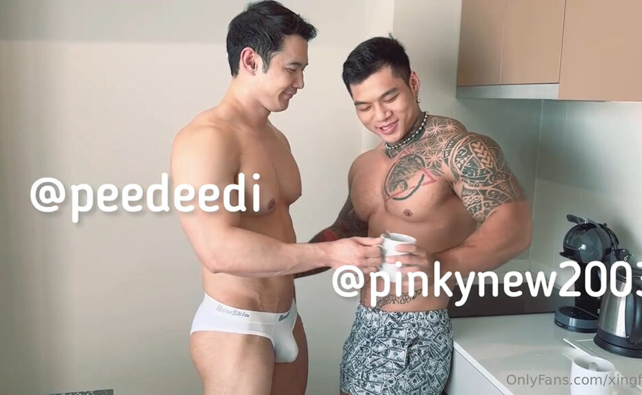 Pinky Nguyen x Paul