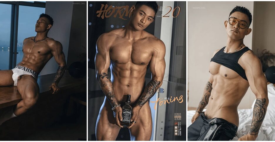 HORMONE 20 黑皮狼狗 Toning B (photo)