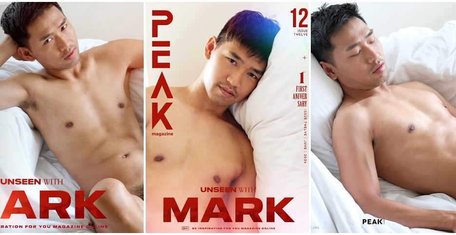 Peak 12 – MARK (photo+video)