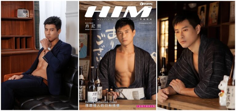 Top Him HIM Vision No.51 (photo+video) – Xemtrai
