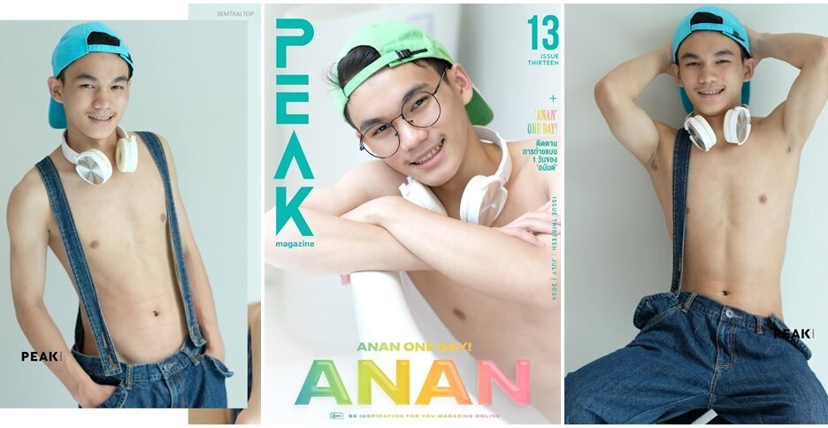 Peak 13 – ANAN (photo+video)