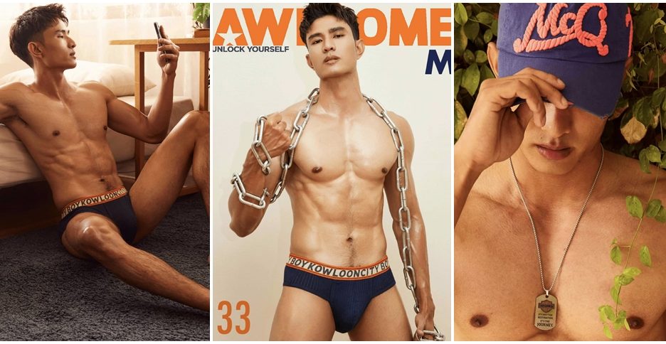 Awesome 33 – M (photo+video)