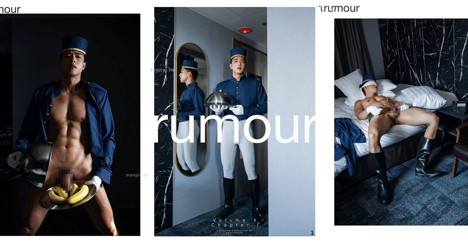 KORA SKiiNMOD RUMOUR 6.1 (photo)