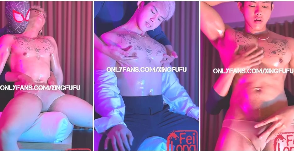 Xingfufu – Cumcontrol with Sky