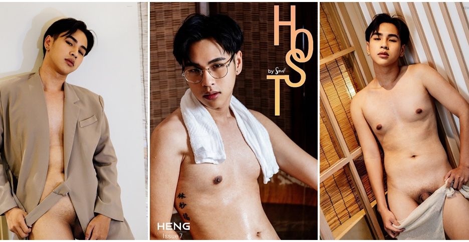 HOST Issue 7 by HENG – Puth (photo+video)