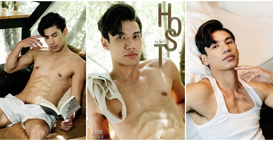 HOST Issue 8 by Soul – PHEE (photo+video)