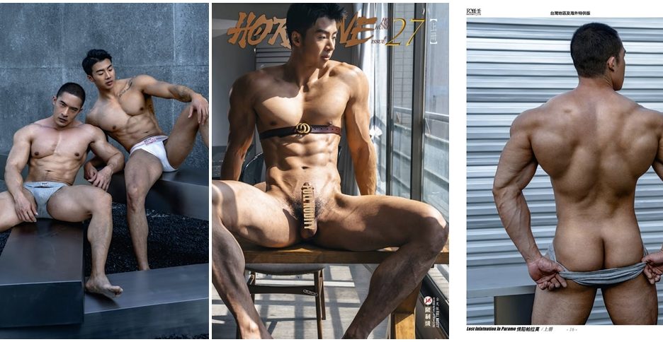 HORMONE 27A (photo+video)