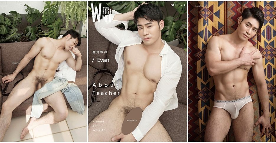 Whose Man No.173 – EVAN (photo+video)