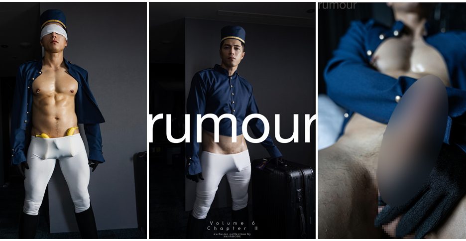 KORA SKiiNMODE RUMOUR 6.3 (photo)