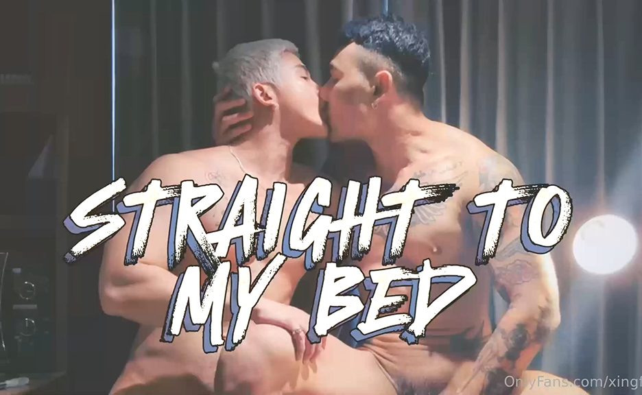 Xingfufu x Straight to my bed – Sky