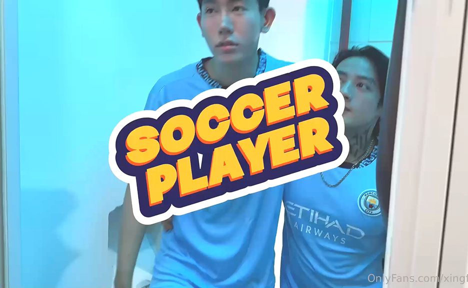 Xingfufu – Soccer Player – Bevis x Triet_rex