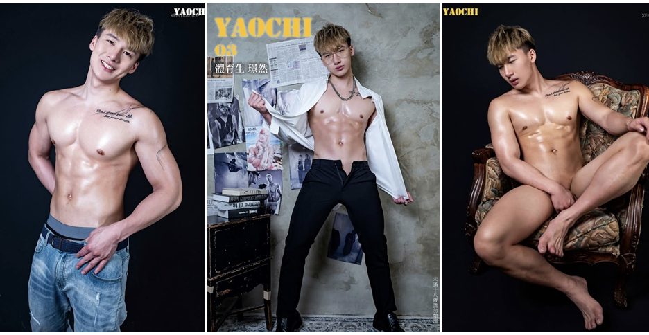 Yaochi 03 (photo+video)
