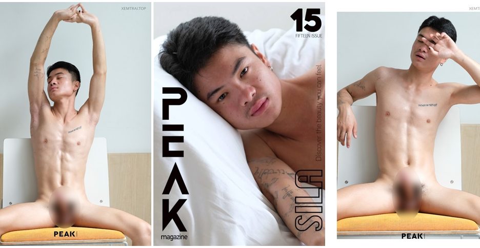 Peak 15 (photo+video)