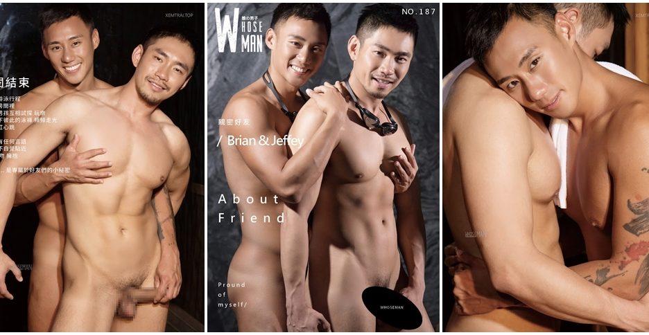 Whose Man No.187 (photo)
