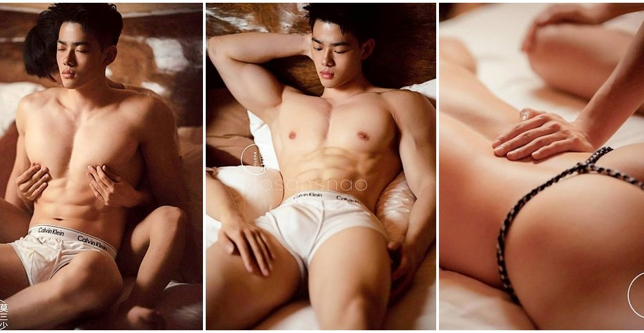 FOREST OF DESIRE 欲望森林 (photo)