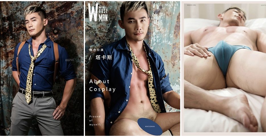 Whose Man No.188 (photo+video)