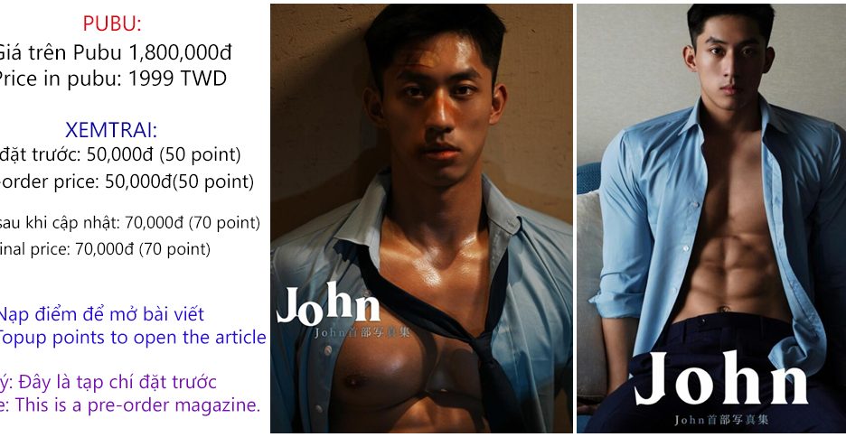Pre-order | John寫真書 Vol.01+02+03(3Ebooks+Video) – Adonisjing