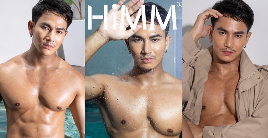 HiMM 33 – Ball (photo+video)