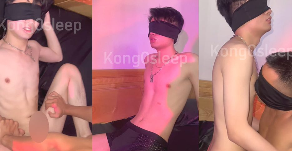 Kong0sleep – Bot Hanoi