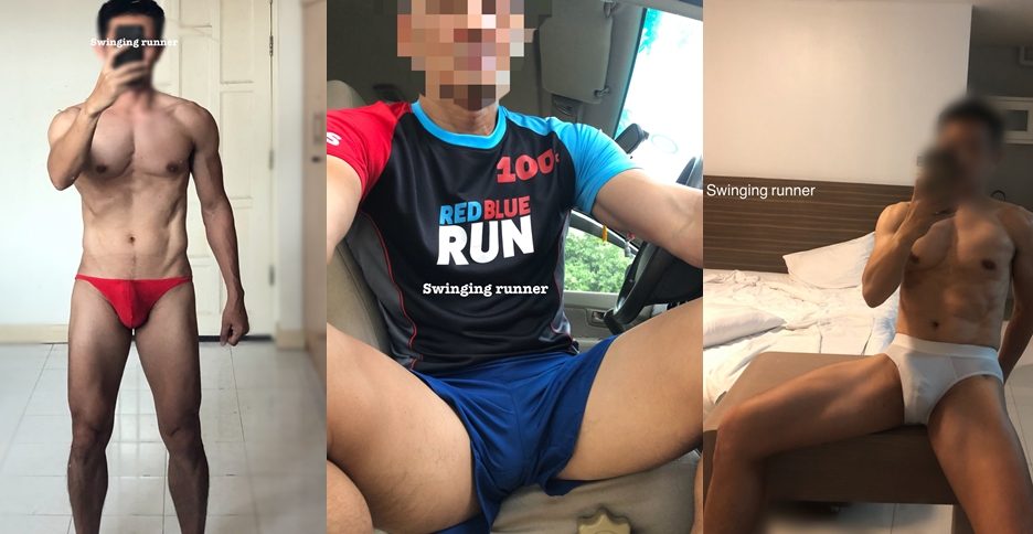 Swinging runner Private Collection