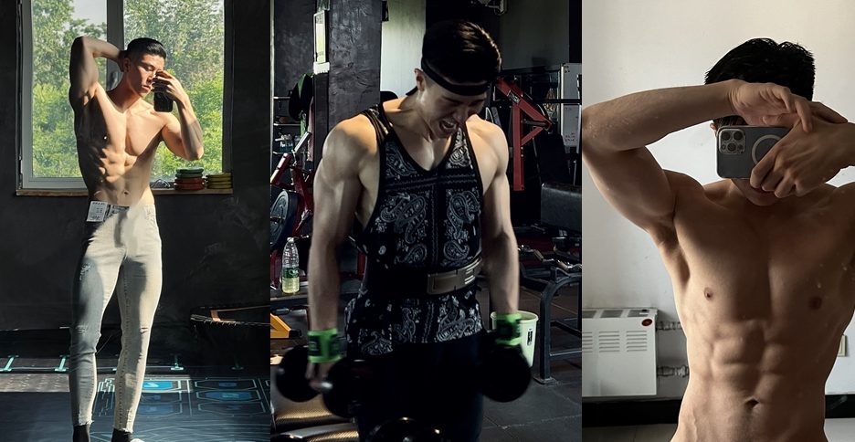 健身直男 李想 Private Collection