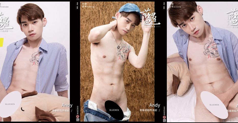 Blue Men No.466 (photo+video)