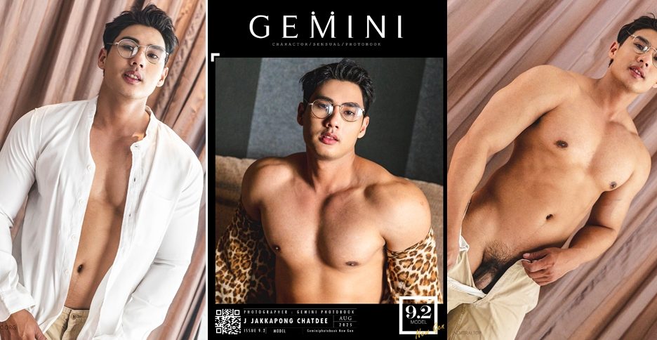 Gemini New Gen Issue 9.2 – J JAKKAPONG (photo+video)