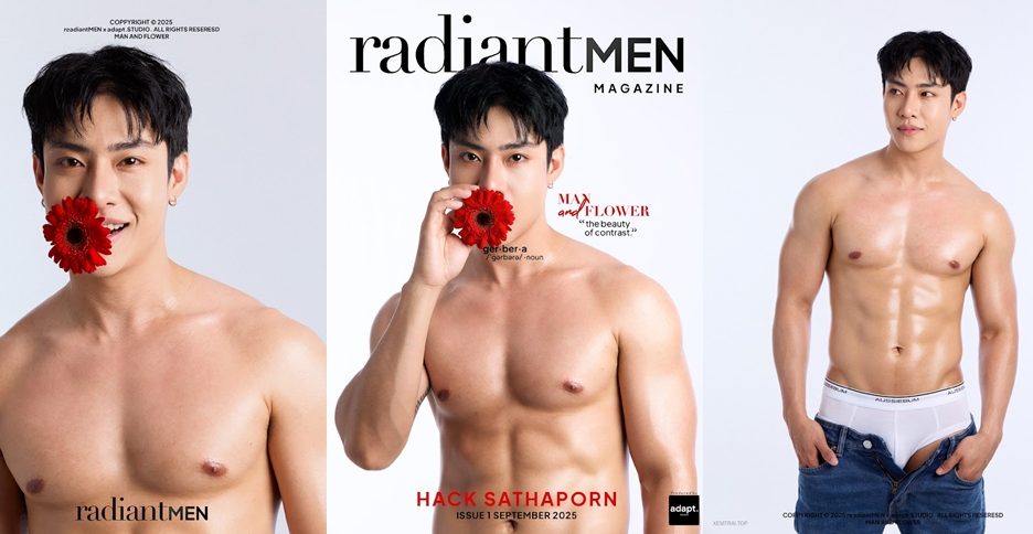 radiantMEN – Hack Sathaporn