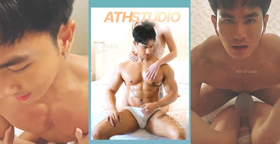 Athstudio 2025 – Ball – Hot sex scenes