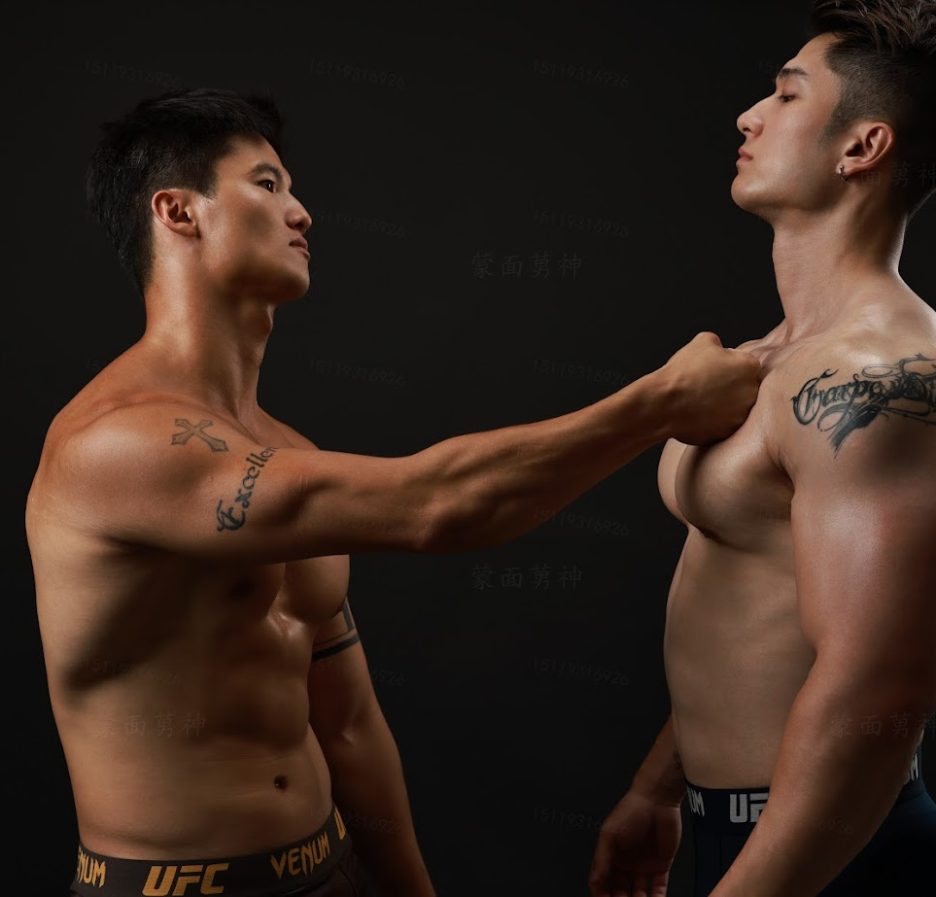 蒙面莮(男)神 NO.196 上册 – Vol 1 (photo)