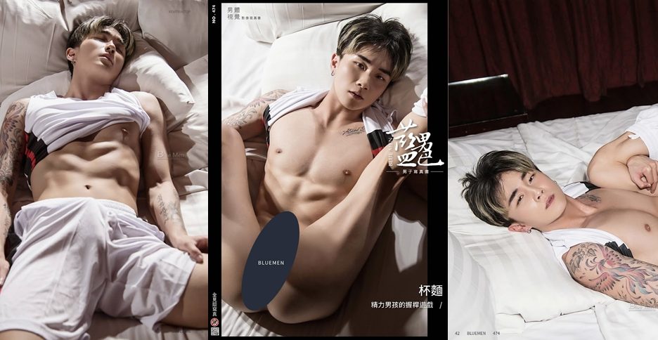 Blue Men No.474 (photo+video)