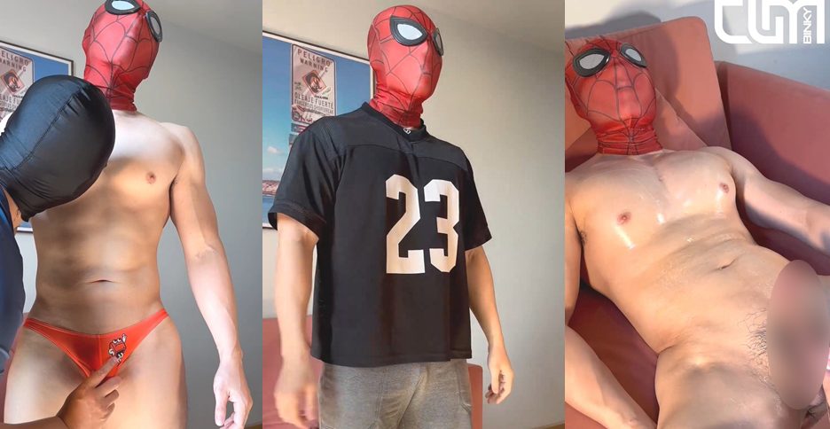 Binkycum – Cum HN Boy 18 – Fusu084